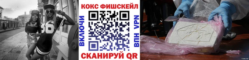 Cocaine Боливия  купить   Усинск 