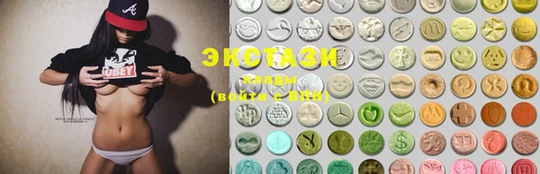 2c-b Липки
