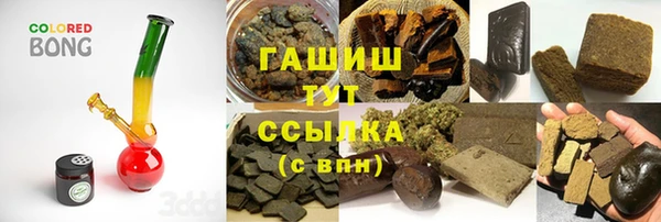 2c-b Липки