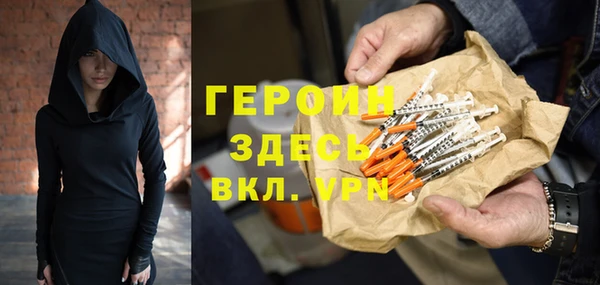 шишки Лихославль