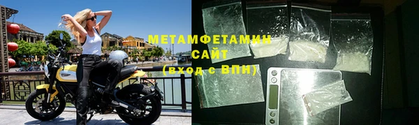марки nbome Калининец