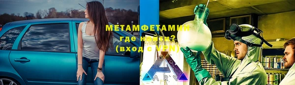 2c-b Липки