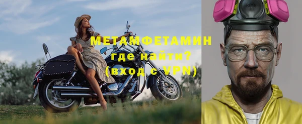 меф Лиски
