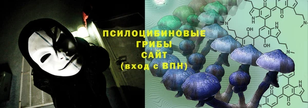 меф Лиски