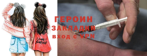 MDMA Premium VHQ Иноземцево