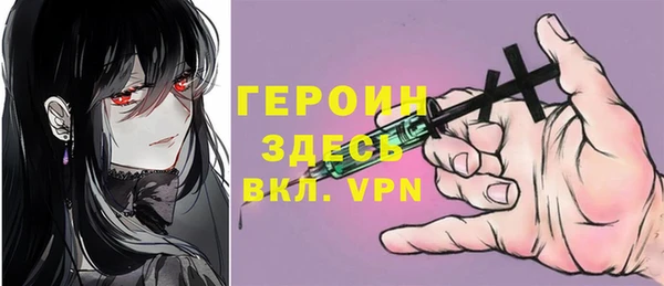 амф Александровское