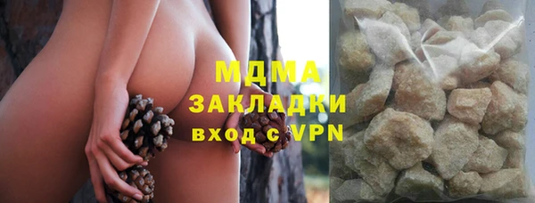 2c-b Липки