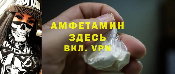 2c-b Липки