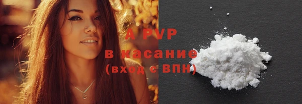 2c-b Липки