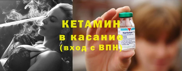 меф Лиски