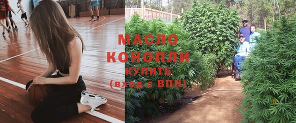 меф Лиски