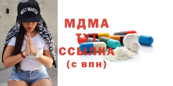 шишки Лихославль