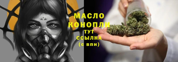 экстази Тында