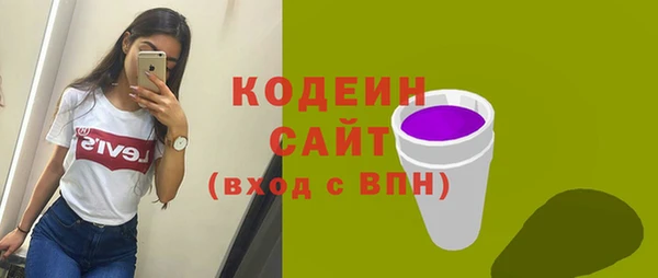 2c-b Липки