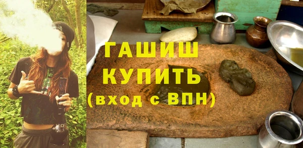 меф Лиски