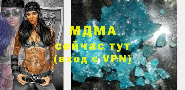 шишки Лихославль