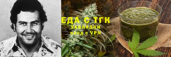 2c-b Липки