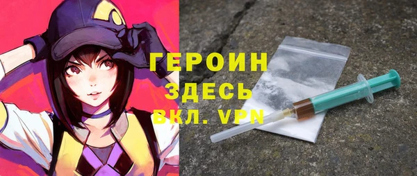 шишки Лихославль
