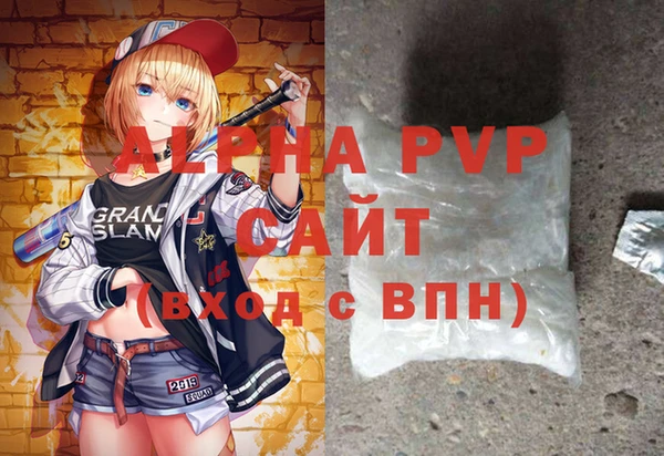 2c-b Липки
