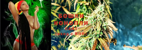 бутират Кущёвская