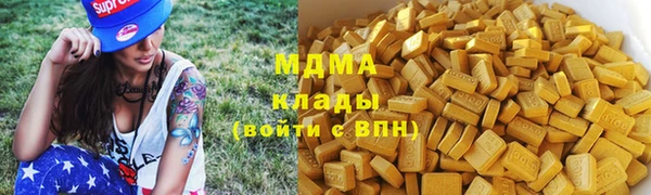 2c-b Липки