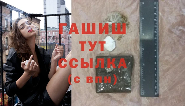 2c-b Липки