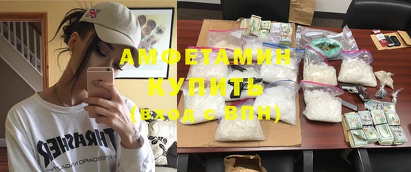 шишки Лихославль