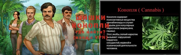 кокаин перу Фёдоровский
