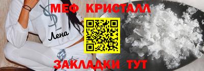 Альфа ПВП Балаково