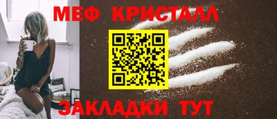 Альфа ПВП Балаково