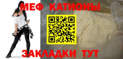 ALPHA-PVP Кингисепп
