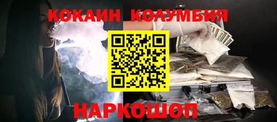 крисы Кимры