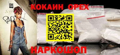 крисы Кимры