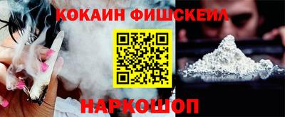 Альфа ПВП Балаково