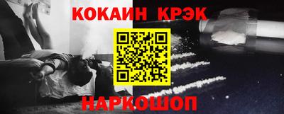 Альфа ПВП Балаково