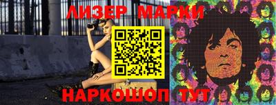 mdma Комсомольск-на-Амуре