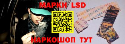 МДМА Кинель