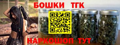 ALPHA-PVP Кингисепп