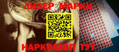mdma Комсомольск-на-Амуре