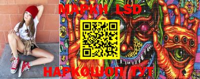 Альфа ПВП Балаково