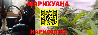 МДМА Кинель