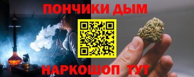 ALPHA-PVP Кингисепп