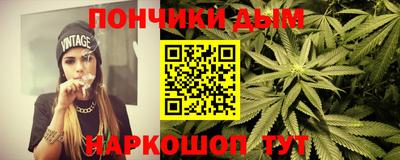 ALPHA-PVP Кингисепп