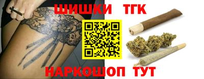 МДМА Кинель