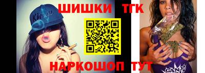 mdma Комсомольск-на-Амуре