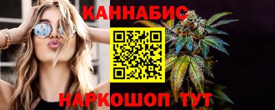 мяу мяу мука Балашиха