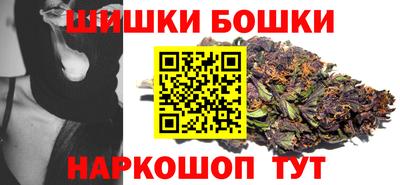 Альфа ПВП Балаково