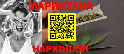 ALPHA-PVP Кингисепп