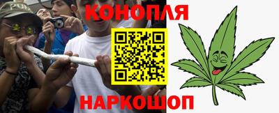 мяу мяу мука Балашиха