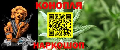 мяу мяу мука Балашиха